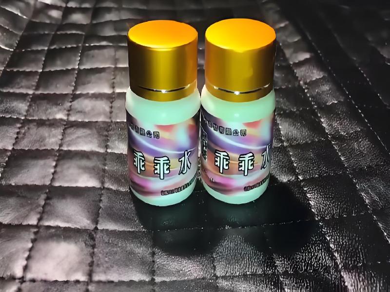 女士专用口服药水8466-F5Qg型号